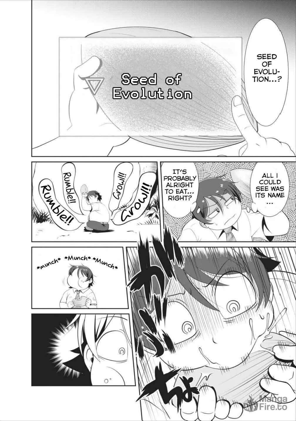 Read Shinka no Mi chapter 1 image 11 on Lezhin