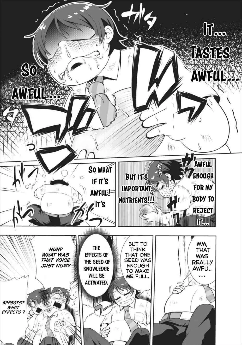 Read Shinka no Mi chapter 1 image 12 on Lezhin