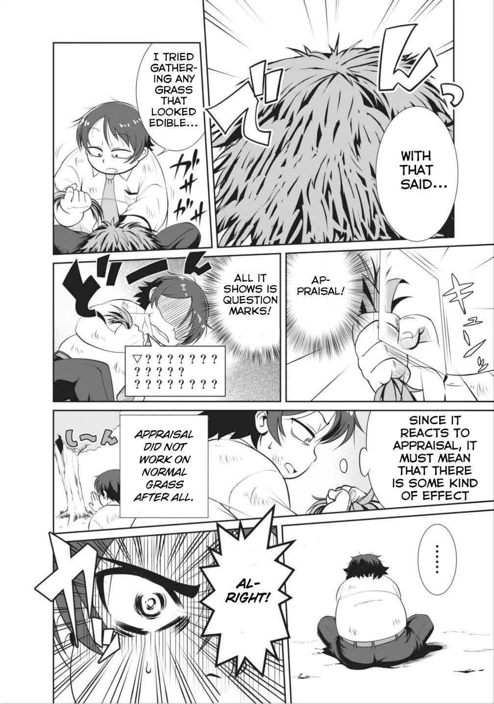 Read Shinka no Mi chapter 1 image 15 on Lezhin