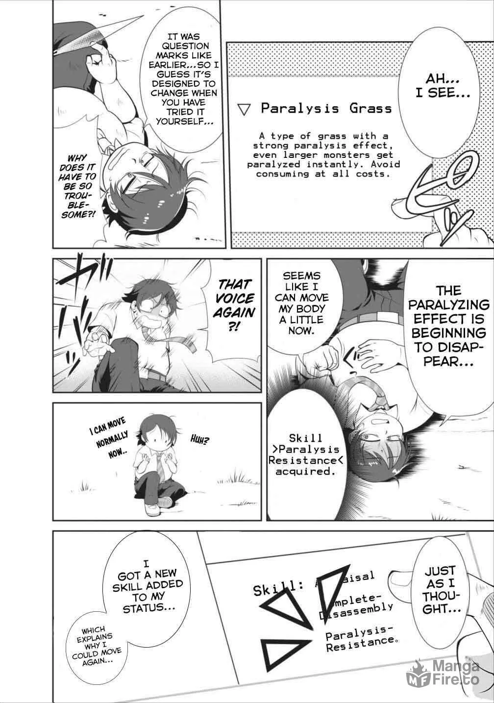 Read Shinka no Mi chapter 1 image 17 on Lezhin