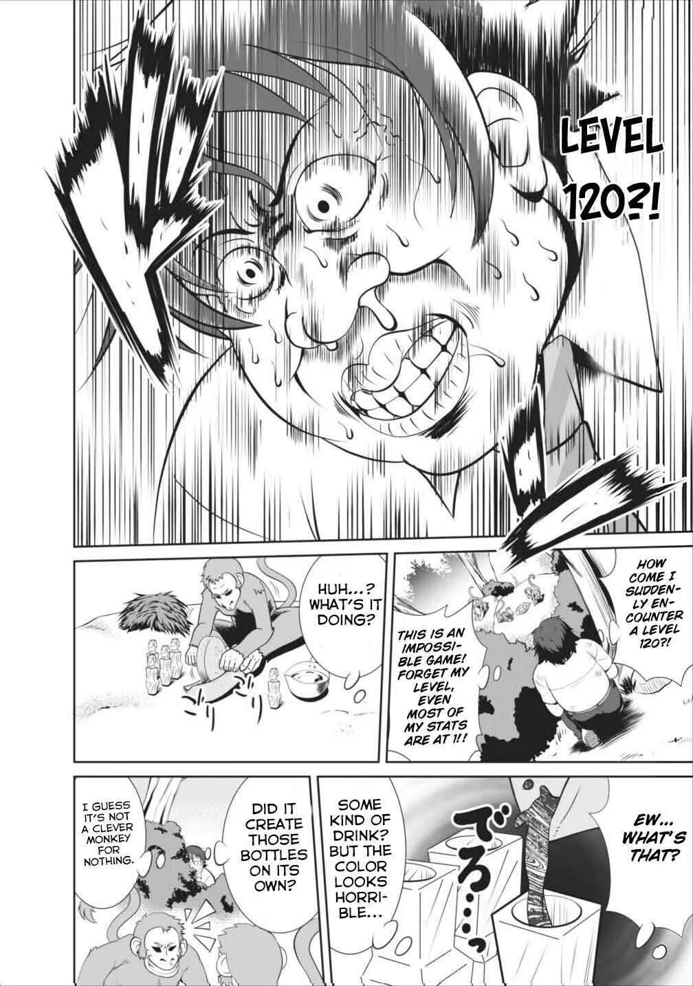 Read Shinka no Mi chapter 1 image 21 on Lezhin