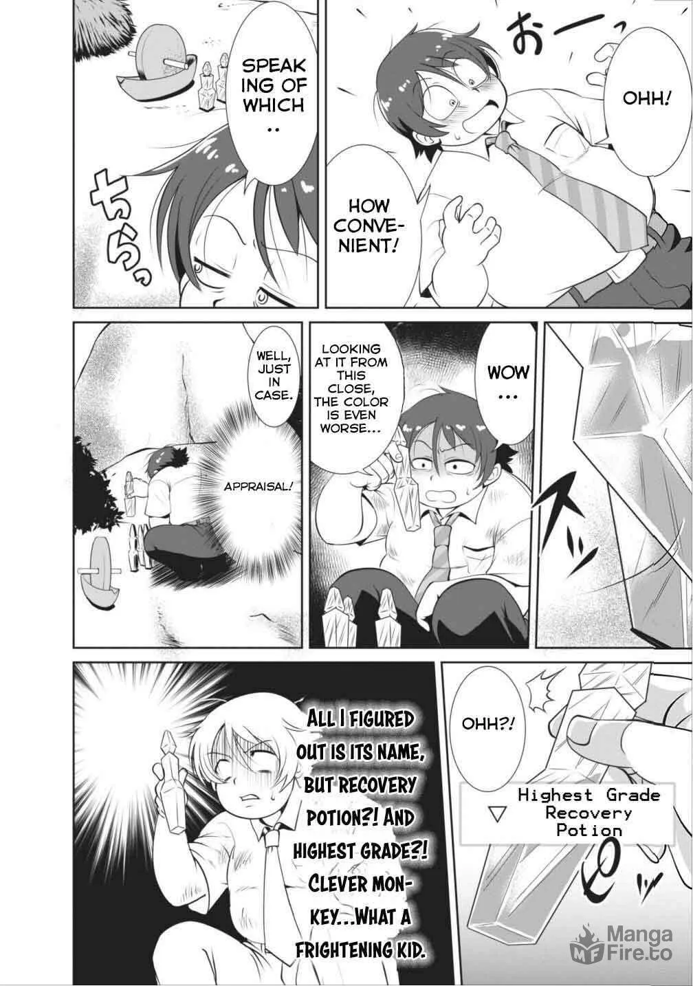 Read Shinka no Mi chapter 1 image 23 on Lezhin