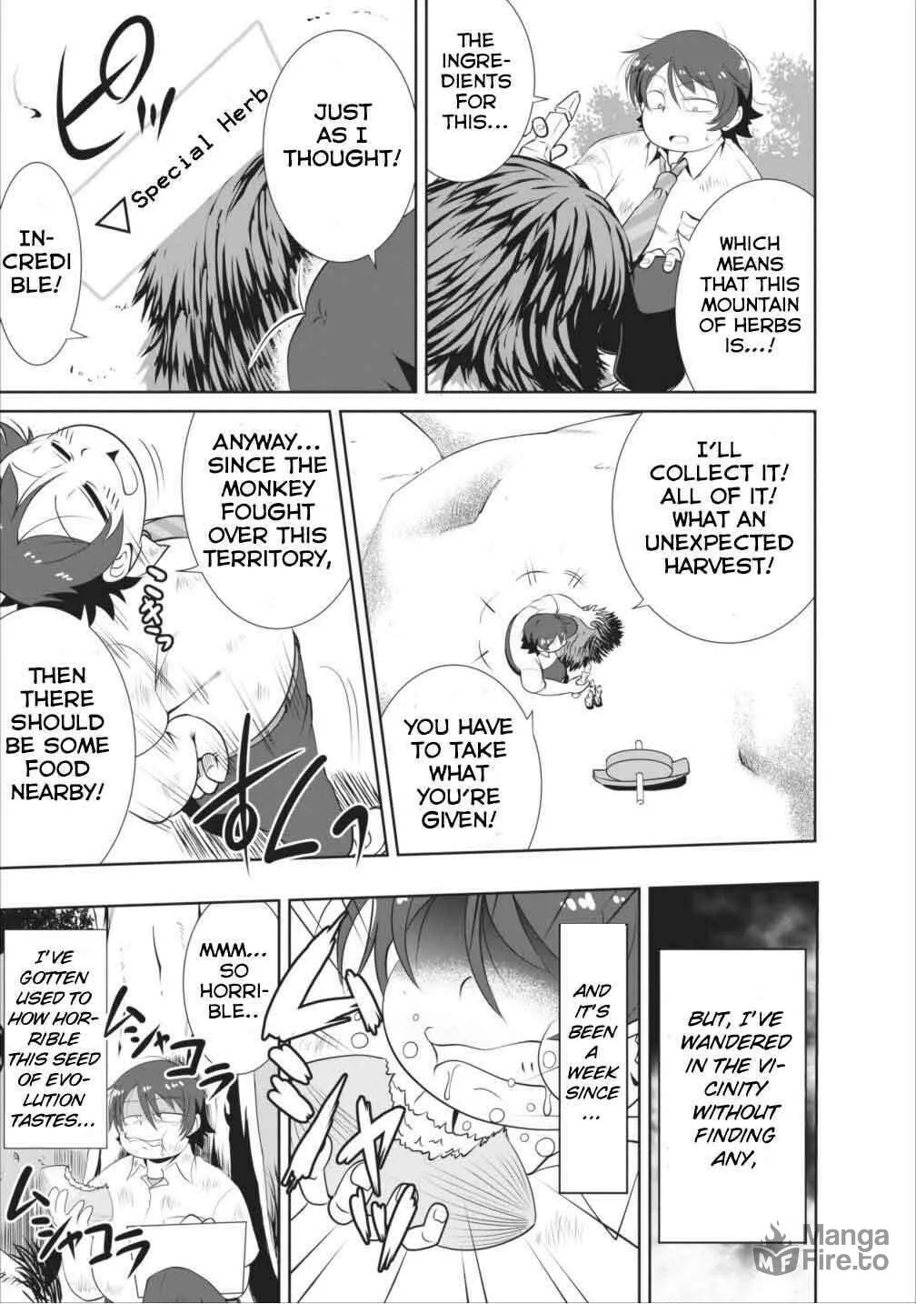 Read Shinka no Mi chapter 1 image 24 on Lezhin