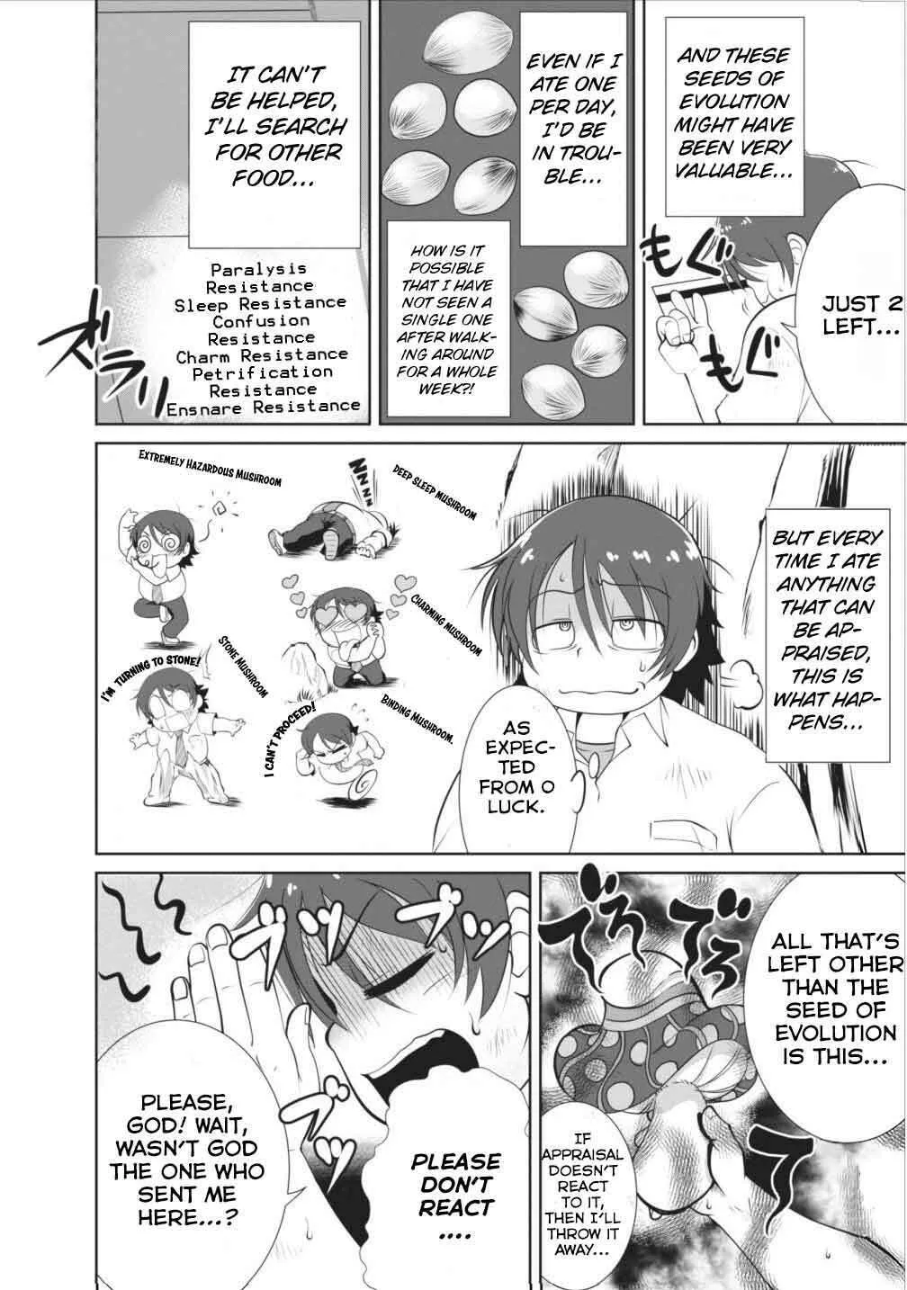 Read Shinka no Mi chapter 1 image 25 on Lezhin