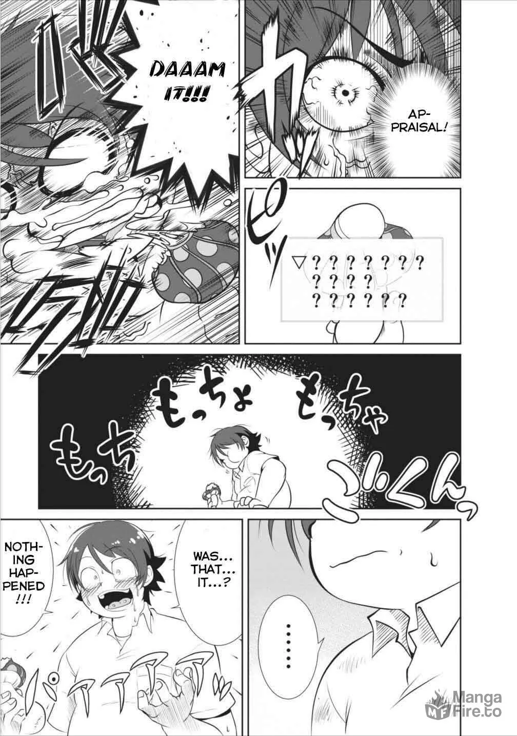 Read Shinka no Mi chapter 1 image 26 on Lezhin