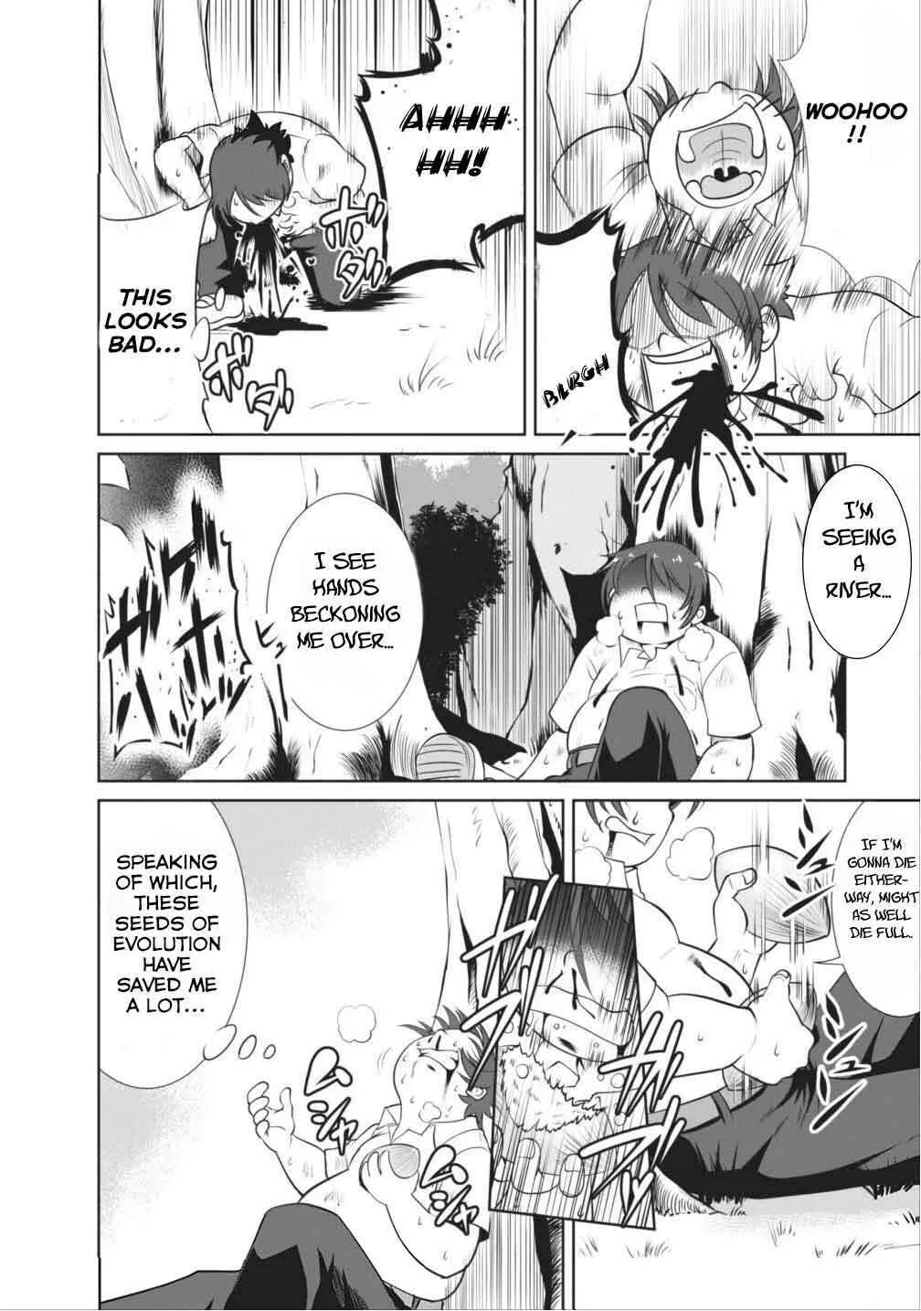 Read Shinka no Mi chapter 1 image 27 on Lezhin
