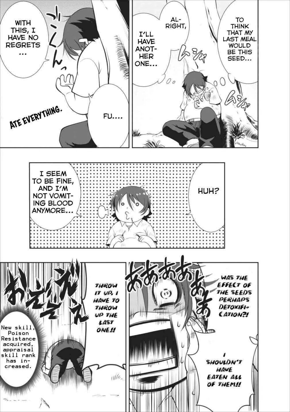 Read Shinka no Mi chapter 1 image 28 on Lezhin
