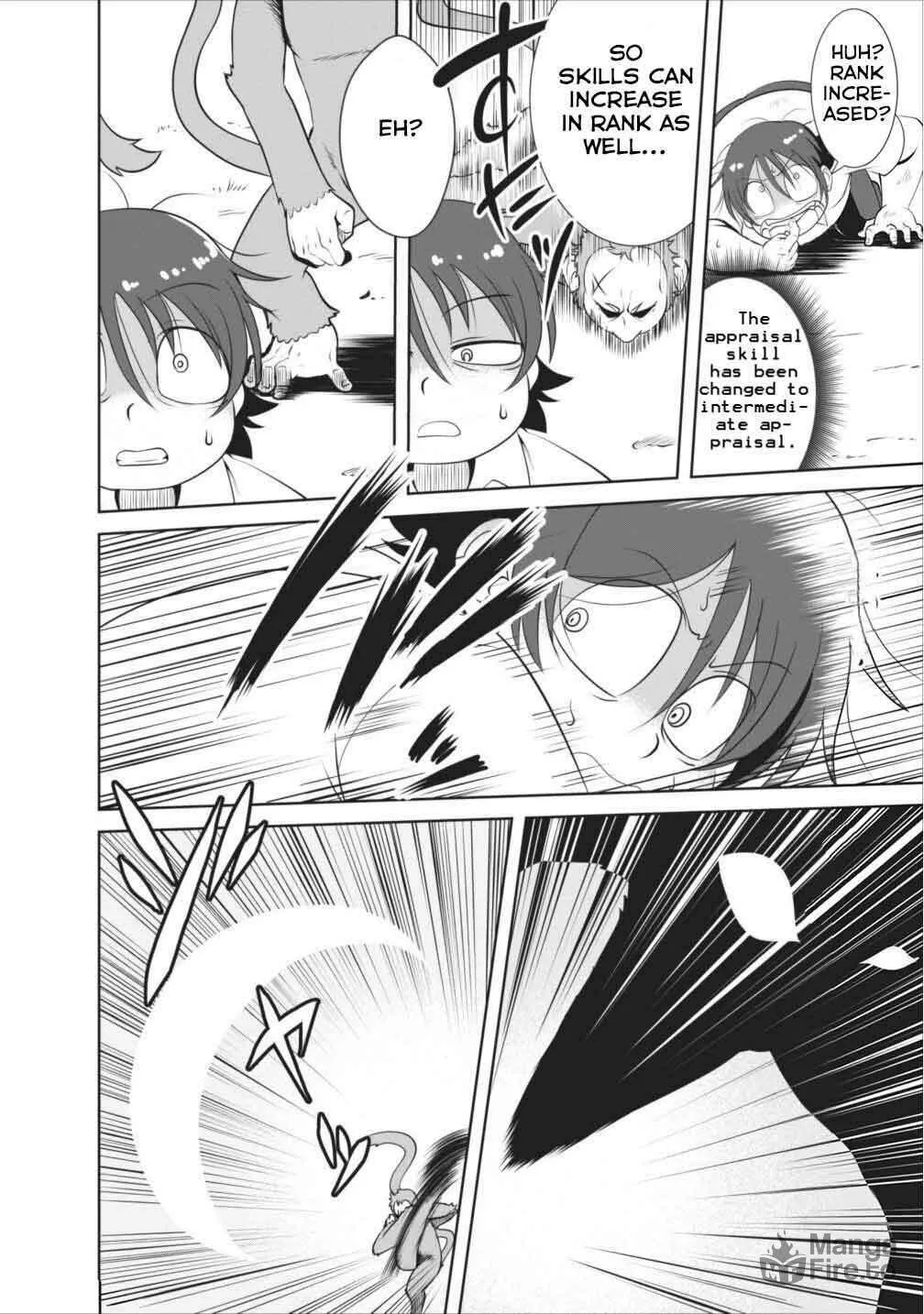 Read Shinka no Mi chapter 1 image 29 on Lezhin
