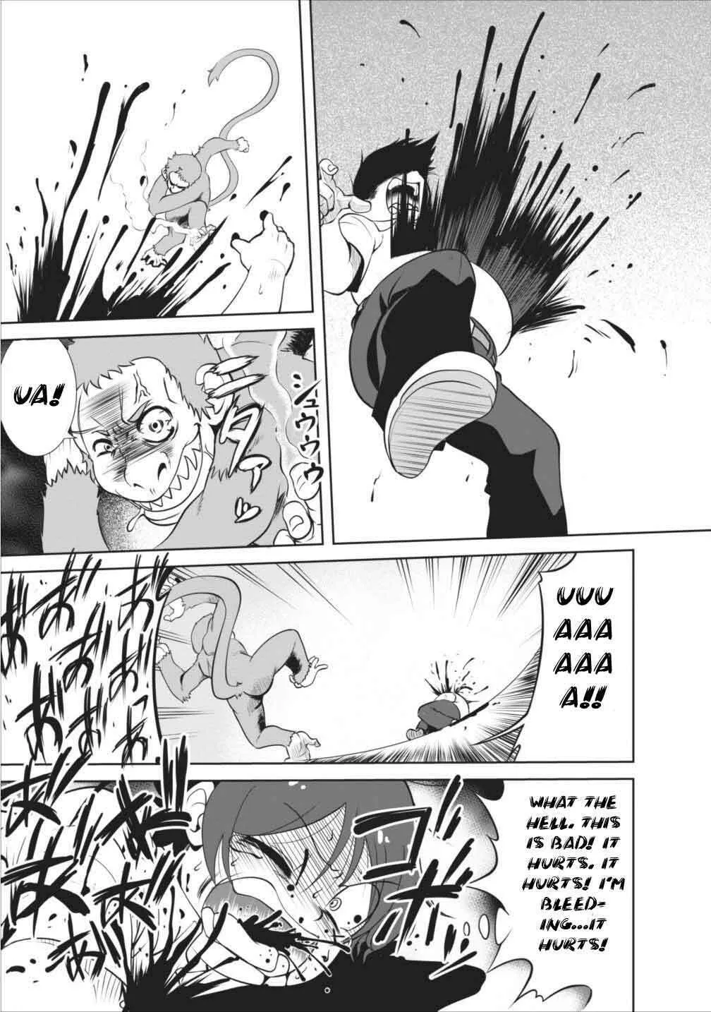 Read Shinka no Mi chapter 1 image 30 on Lezhin