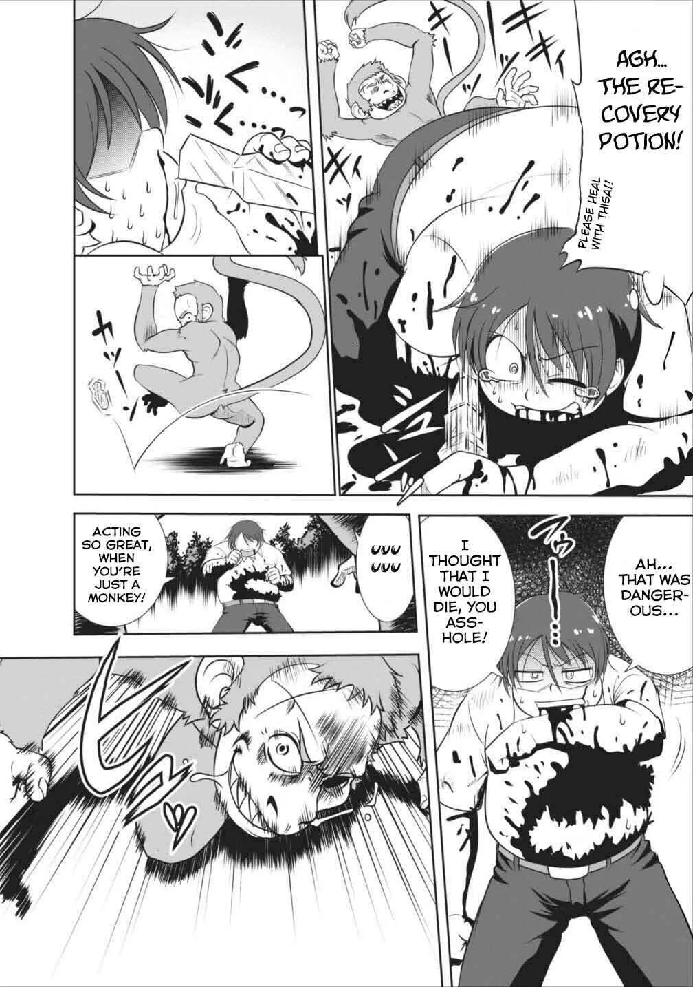 Read Shinka no Mi chapter 1 image 31 on Lezhin