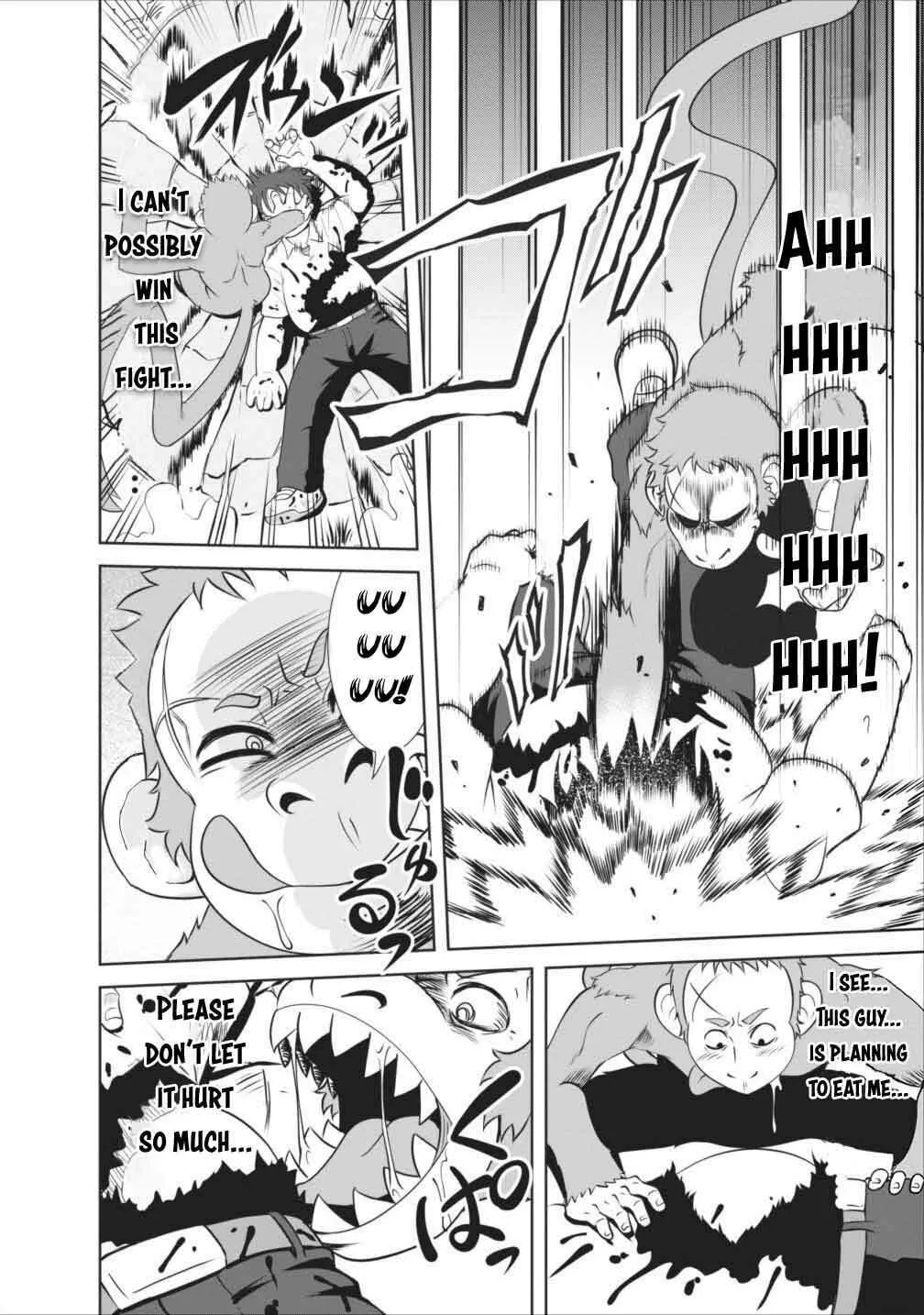 Read Shinka no Mi chapter 1 image 33 on Lezhin
