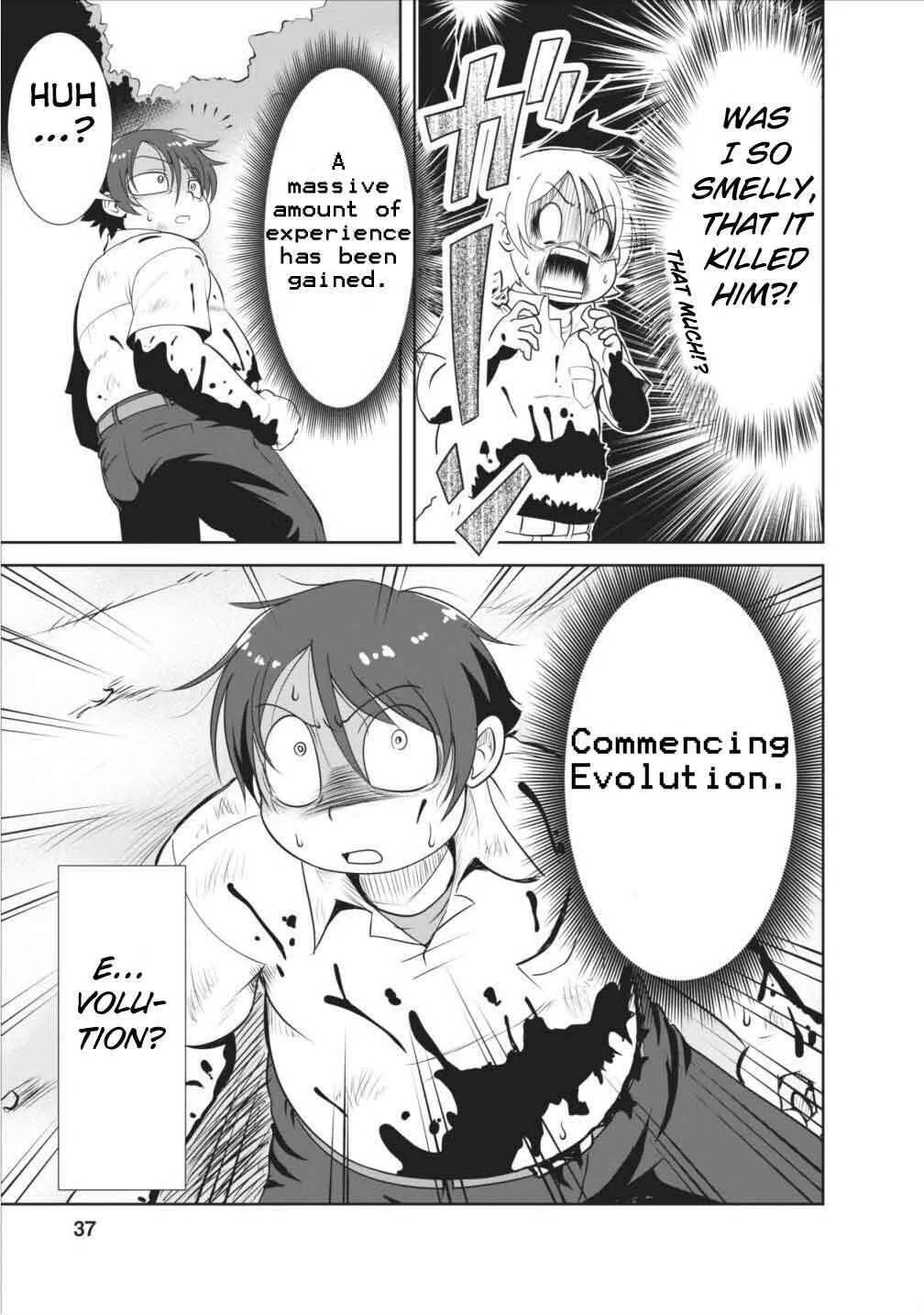 Read Shinka no Mi chapter 1 image 36 on Lezhin