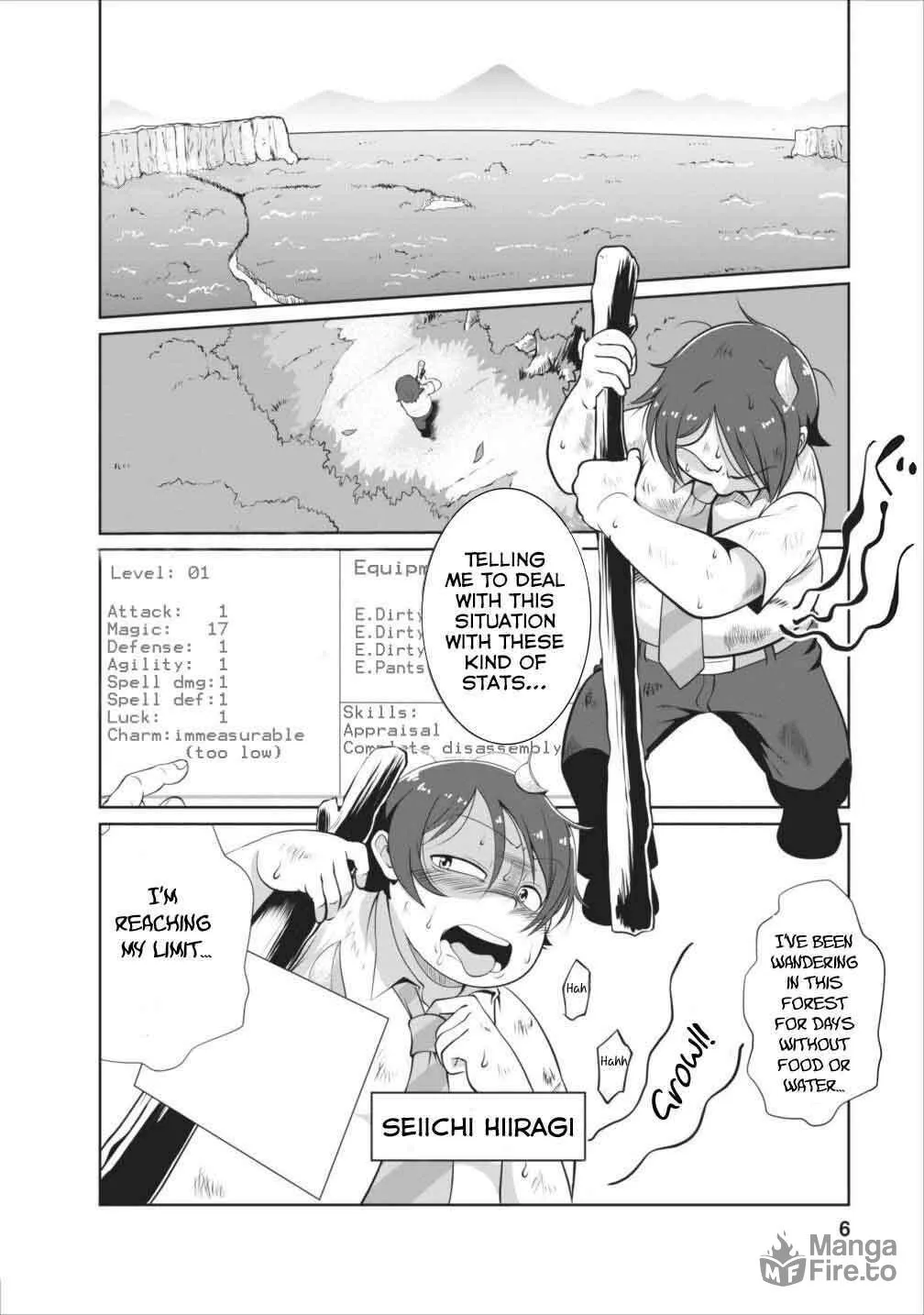 Read Shinka no Mi chapter 1 image 5 on Lezhin