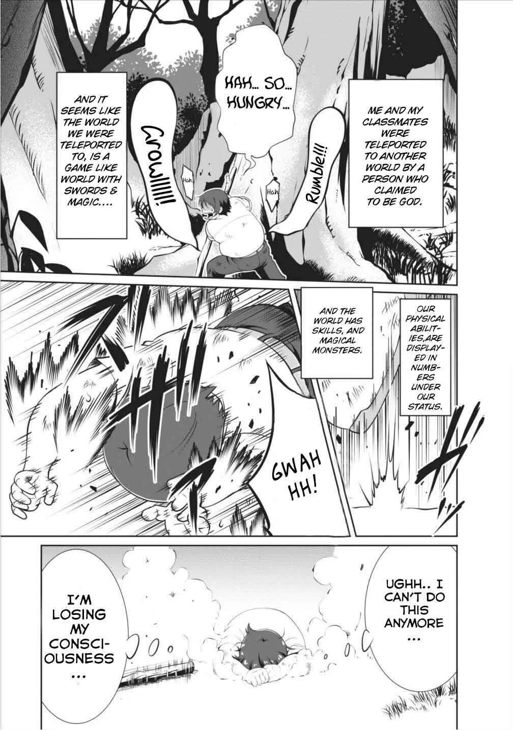 Read Shinka no Mi chapter 1 image 6 on Lezhin