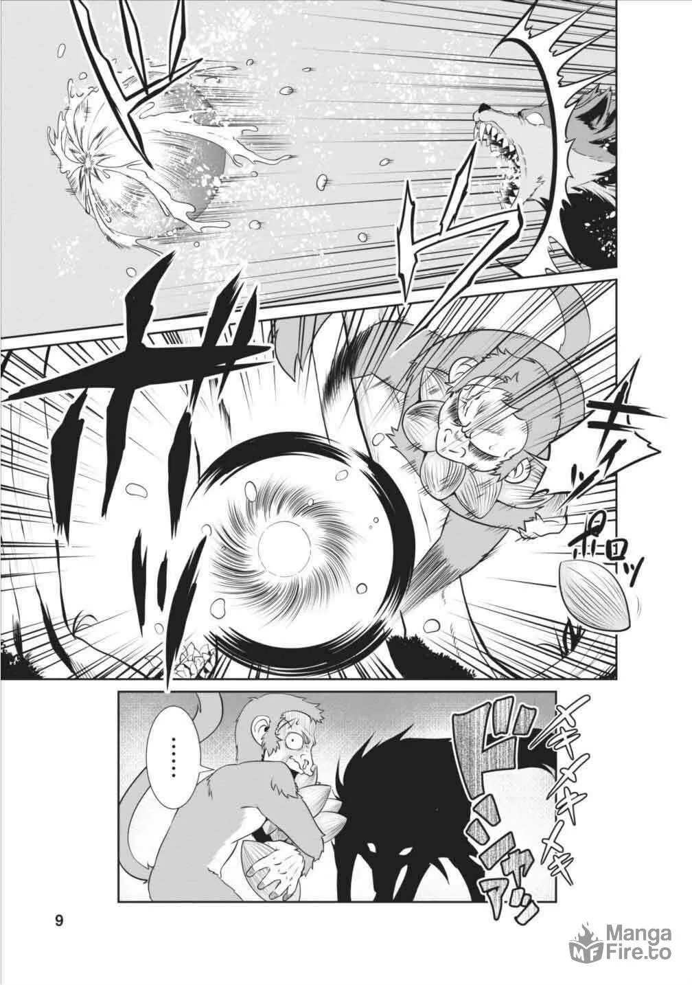 Read Shinka no Mi chapter 1 image 8 on Lezhin