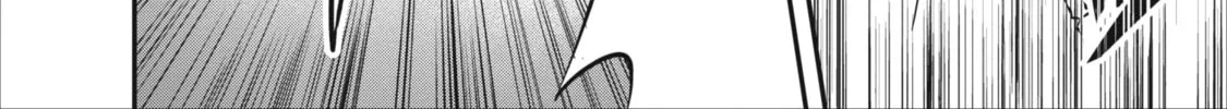 Read Shinka no Mi chapter 10 image 31 on Lezhin