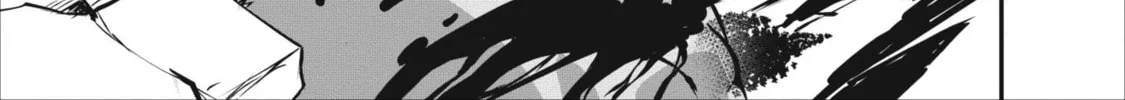 Read Shinka no Mi chapter 10 image 37 on Lezhin