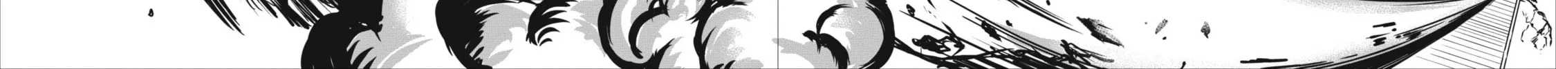 Read Shinka no Mi chapter 10 image 39 on Lezhin
