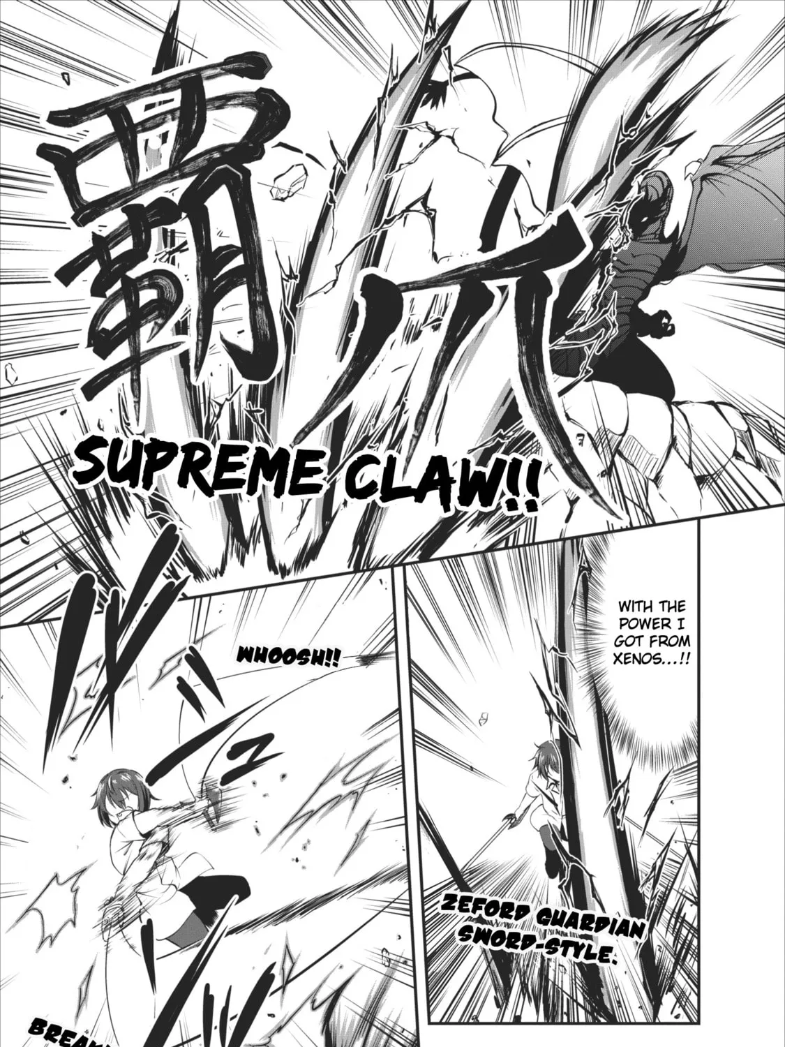 Read Shinka no Mi chapter 11 image 12 on Lezhin