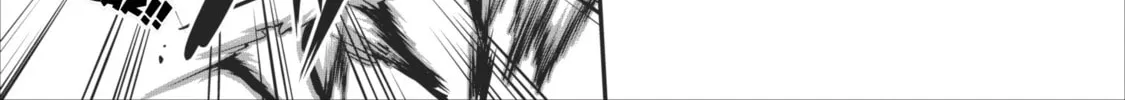 Read Shinka no Mi chapter 11 image 13 on Lezhin