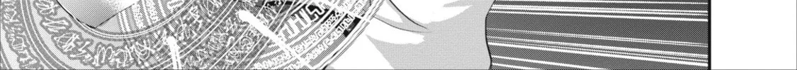 Read Shinka no Mi chapter 11 image 25 on Lezhin
