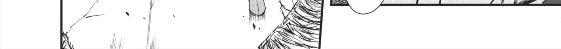 Read Shinka no Mi chapter 11 image 3 on Lezhin