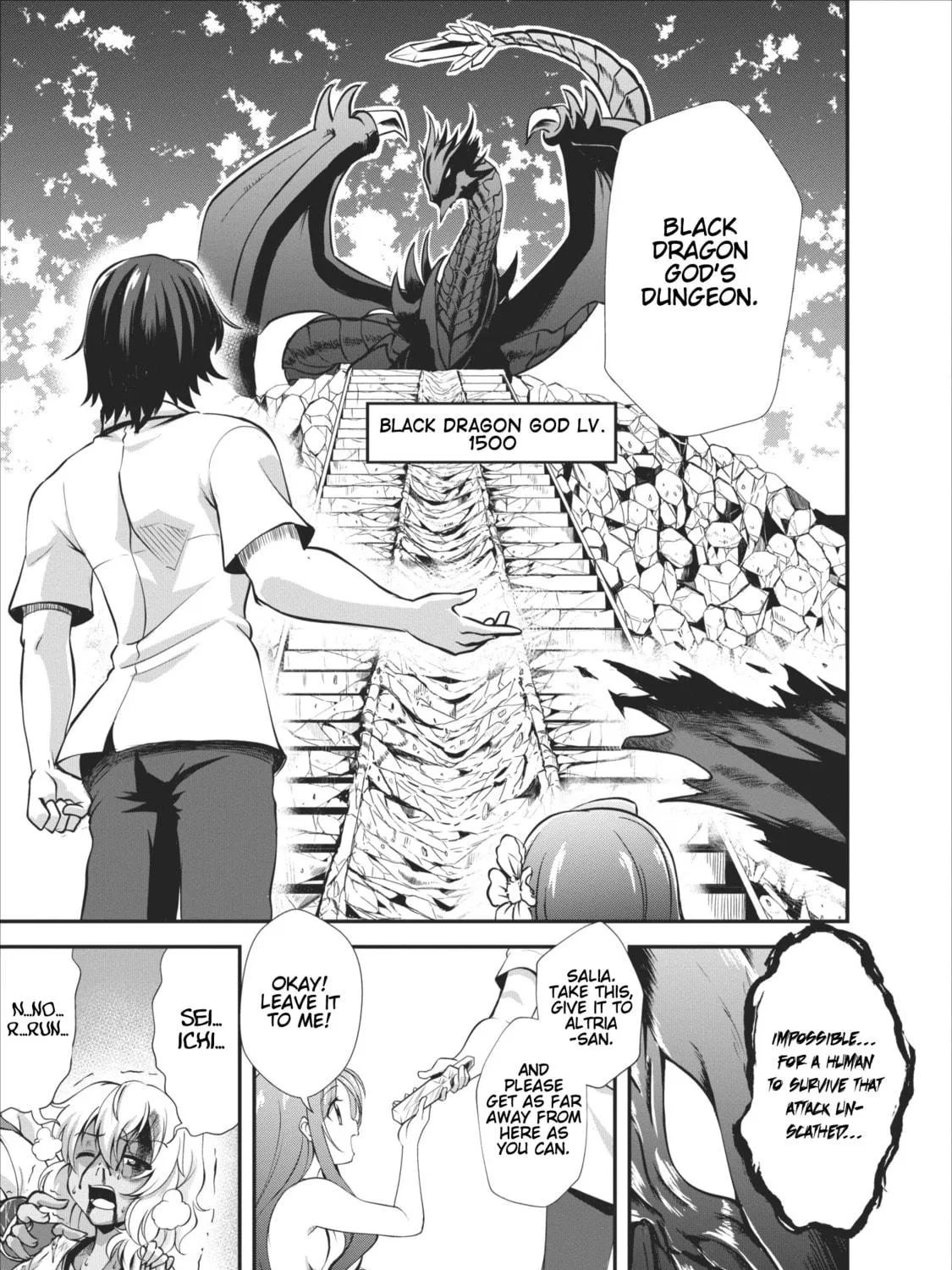 Read Shinka no Mi chapter 11 image 4 on Lezhin