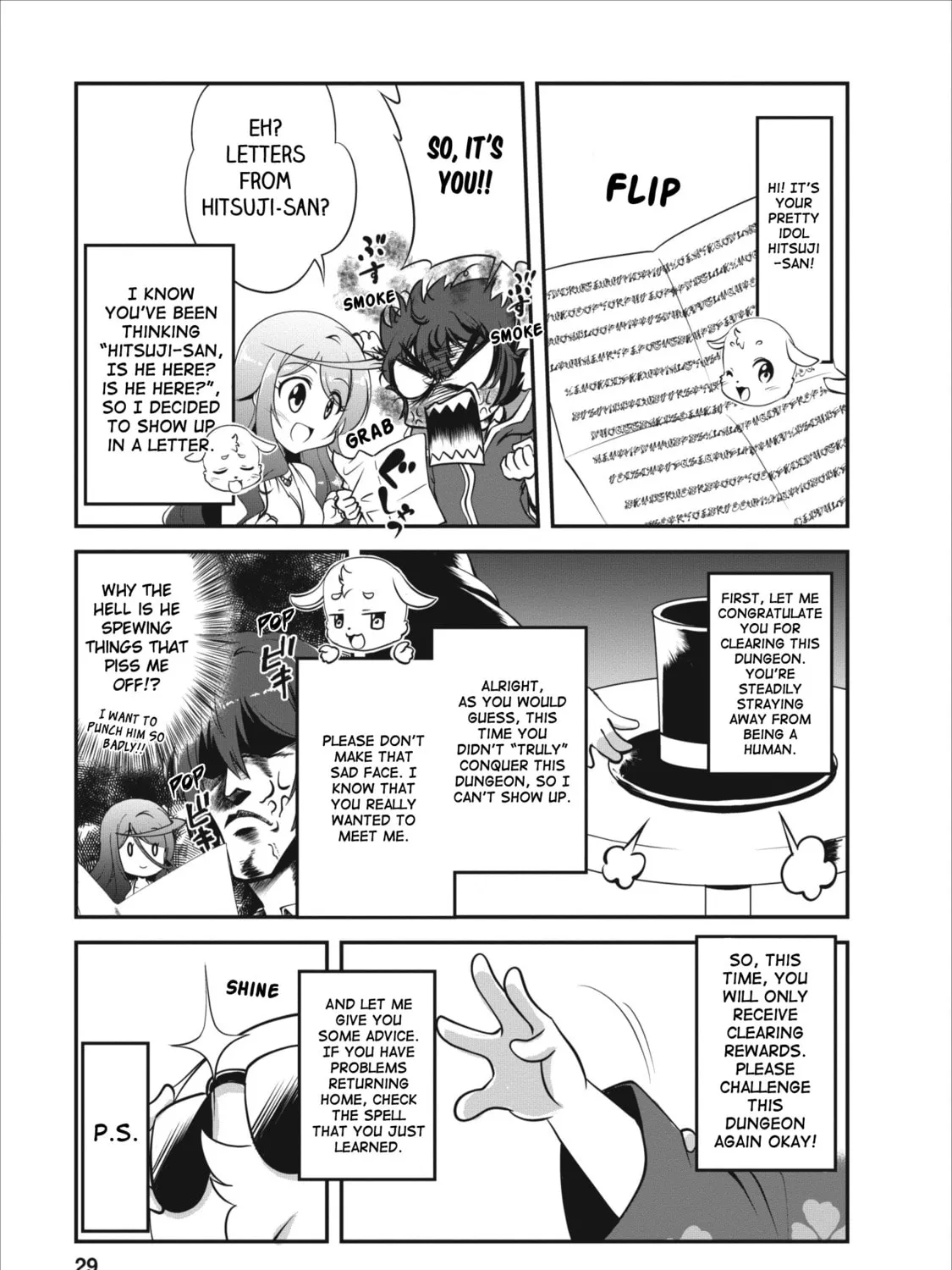 Read Shinka no Mi chapter 11 image 56 on Lezhin