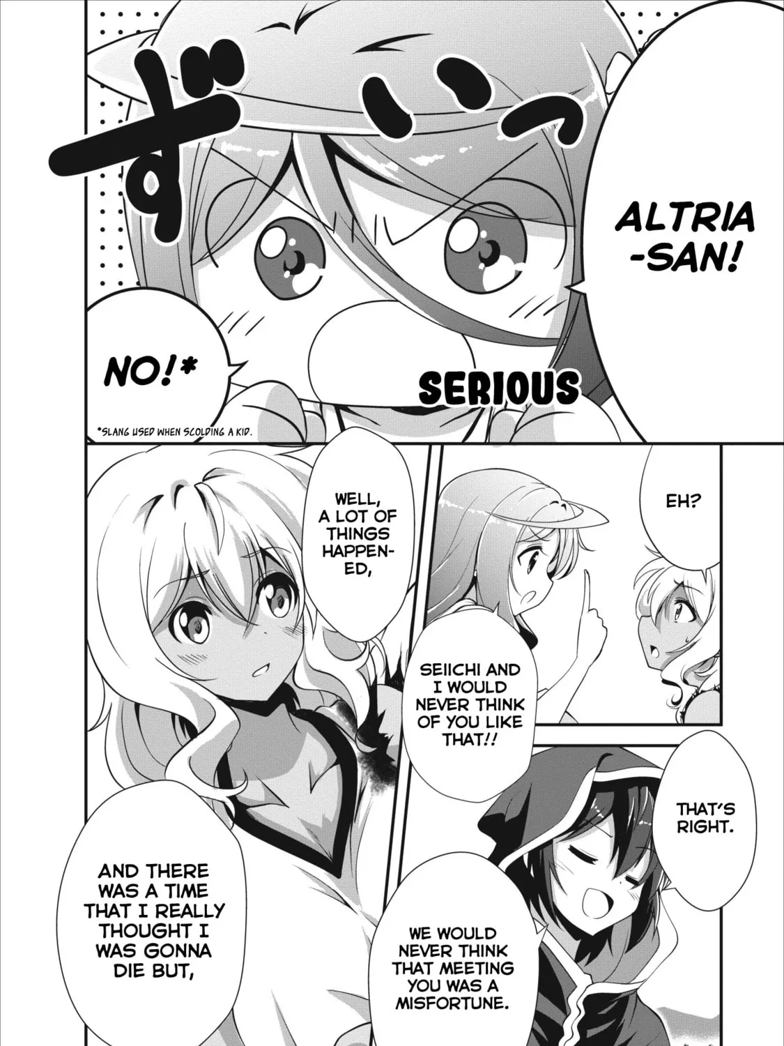 Read Shinka no Mi chapter 12 image 14 on Lezhin