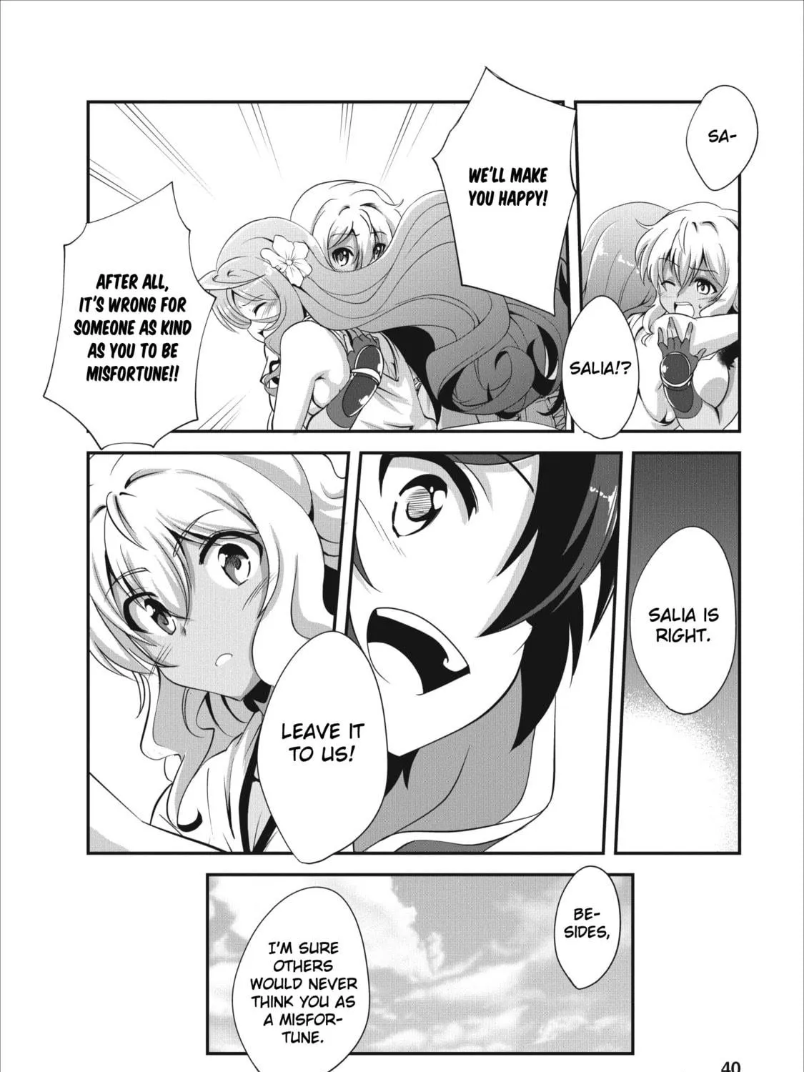 Read Shinka no Mi chapter 12 image 18 on Lezhin