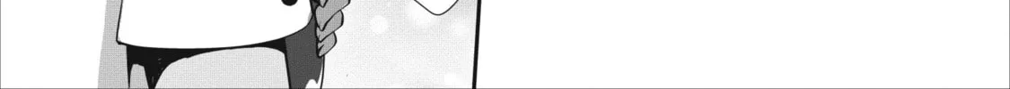 Read Shinka no Mi chapter 12 image 45 on Lezhin