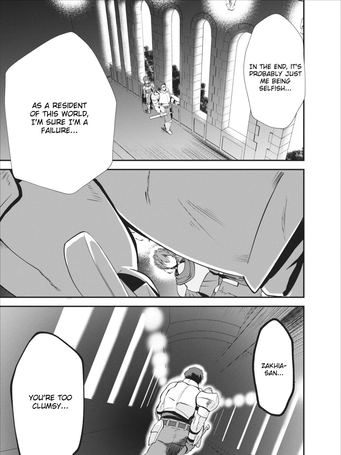 Read Shinka no Mi chapter 13 image 12 on Lezhin