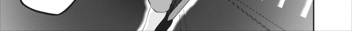Read Shinka no Mi chapter 13 image 13 on Lezhin