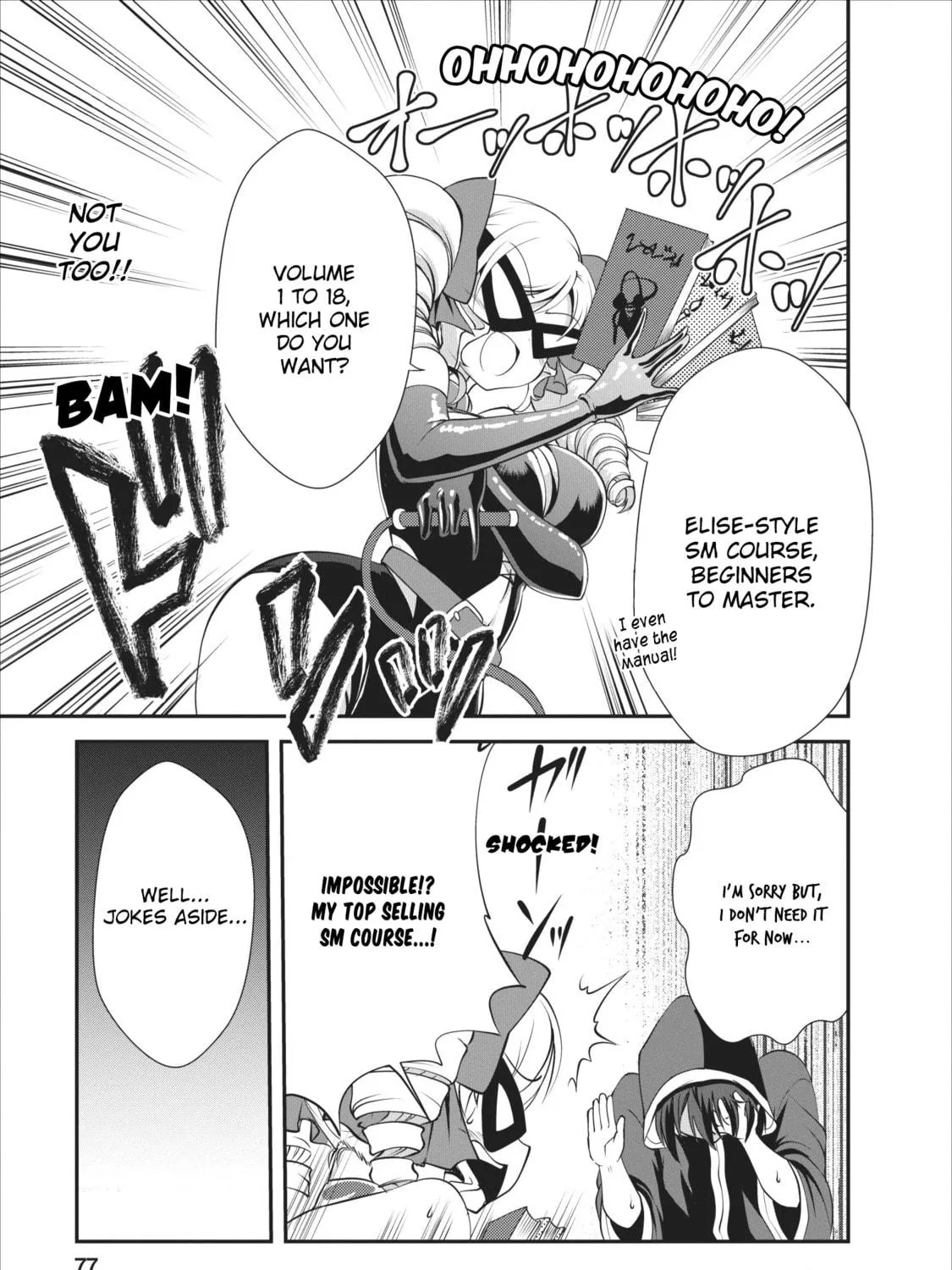 Read Shinka no Mi chapter 13 image 28 on Lezhin