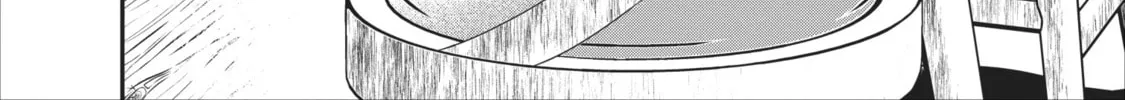 Read Shinka no Mi chapter 13 image 55 on Lezhin