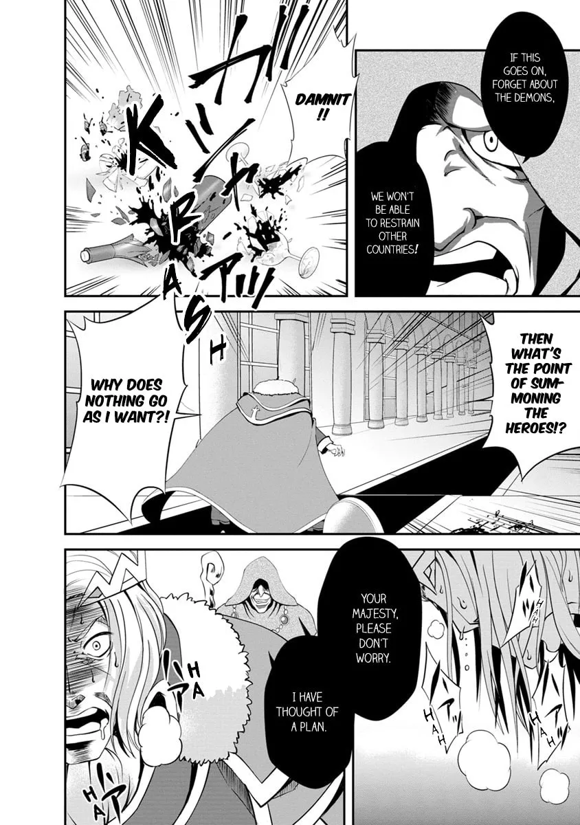Read Shinka no Mi chapter 14 image 1 on Lezhin