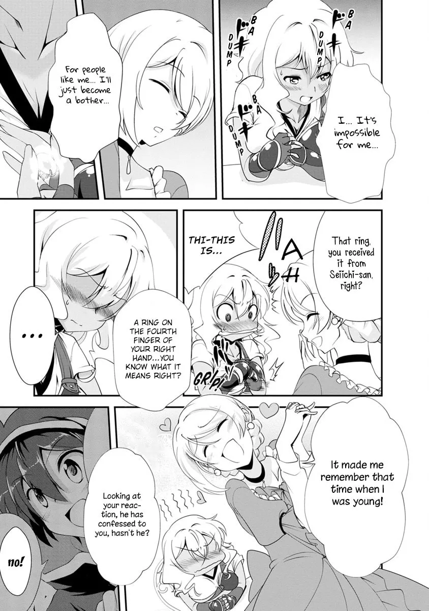 Read Shinka no Mi chapter 14 image 12 on Lezhin