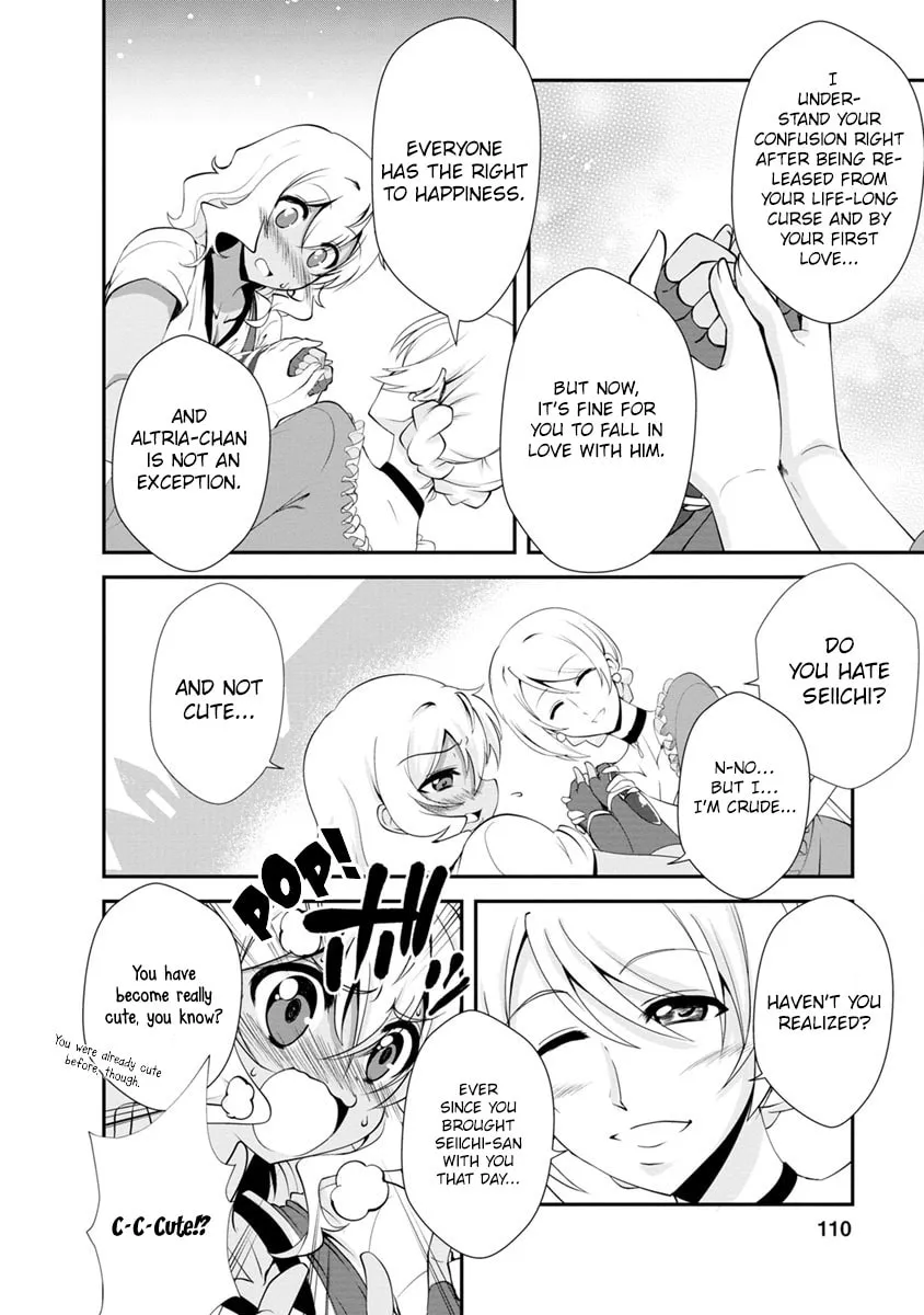 Read Shinka no Mi chapter 14 image 13 on Lezhin