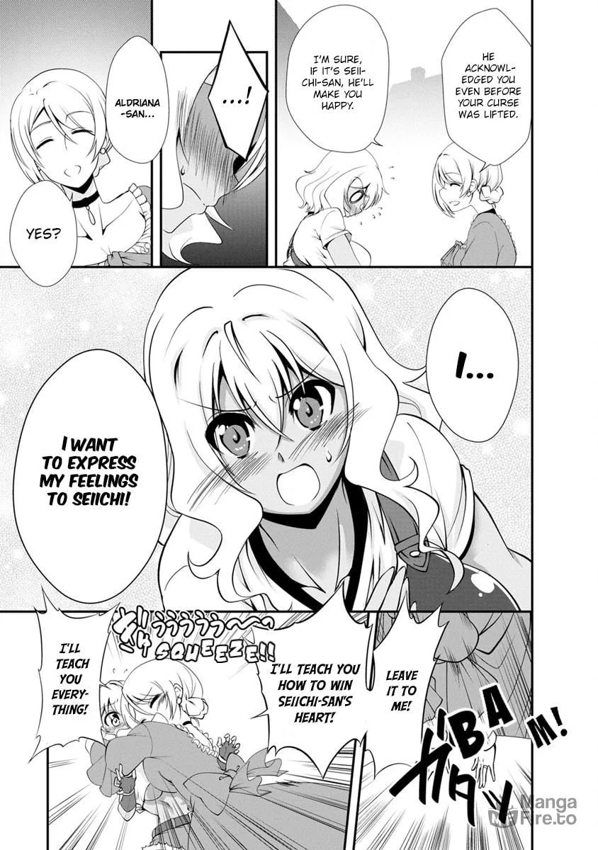 Read Shinka no Mi chapter 14 image 14 on Lezhin