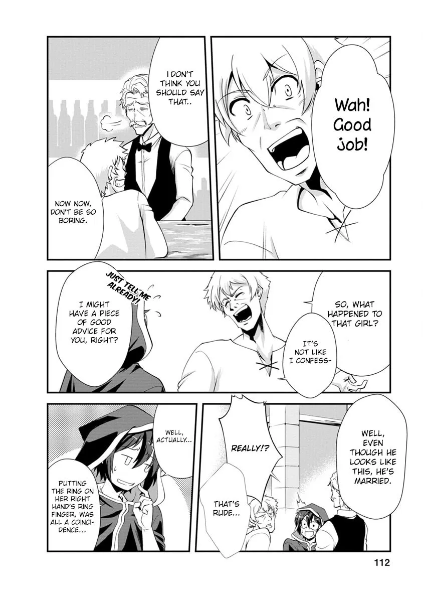 Read Shinka no Mi chapter 14 image 15 on Lezhin