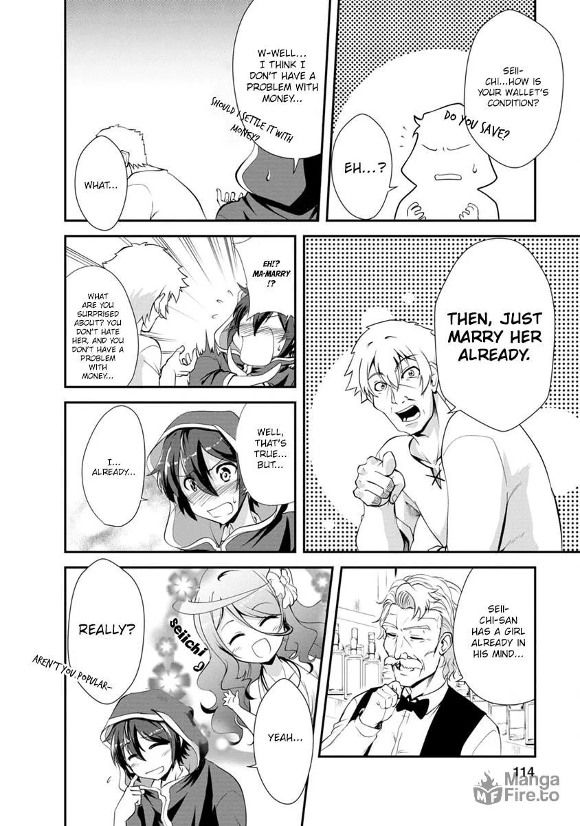 Read Shinka no Mi chapter 14 image 17 on Lezhin