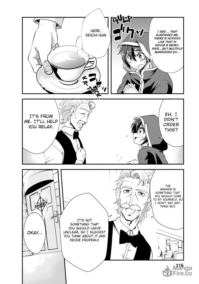 Read Shinka no Mi chapter 14 image 19 on Lezhin