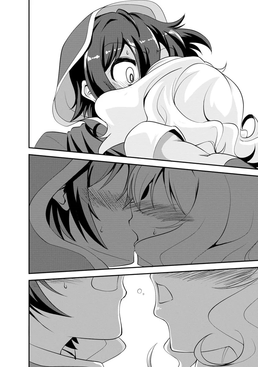 Read Shinka no Mi chapter 14 image 21 on Lezhin