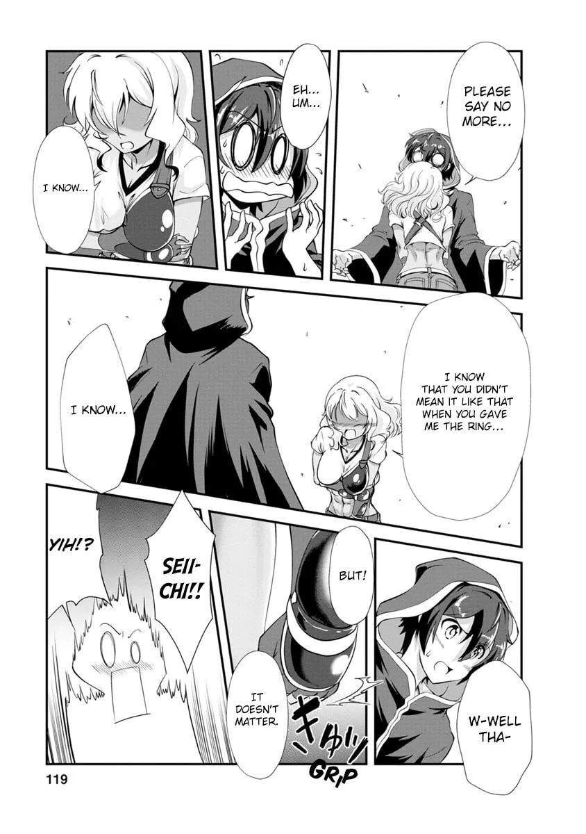 Read Shinka no Mi chapter 14 image 22 on Lezhin