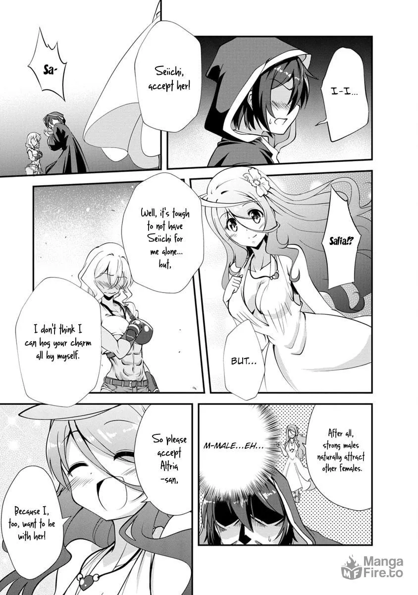 Read Shinka no Mi chapter 14 image 24 on Lezhin