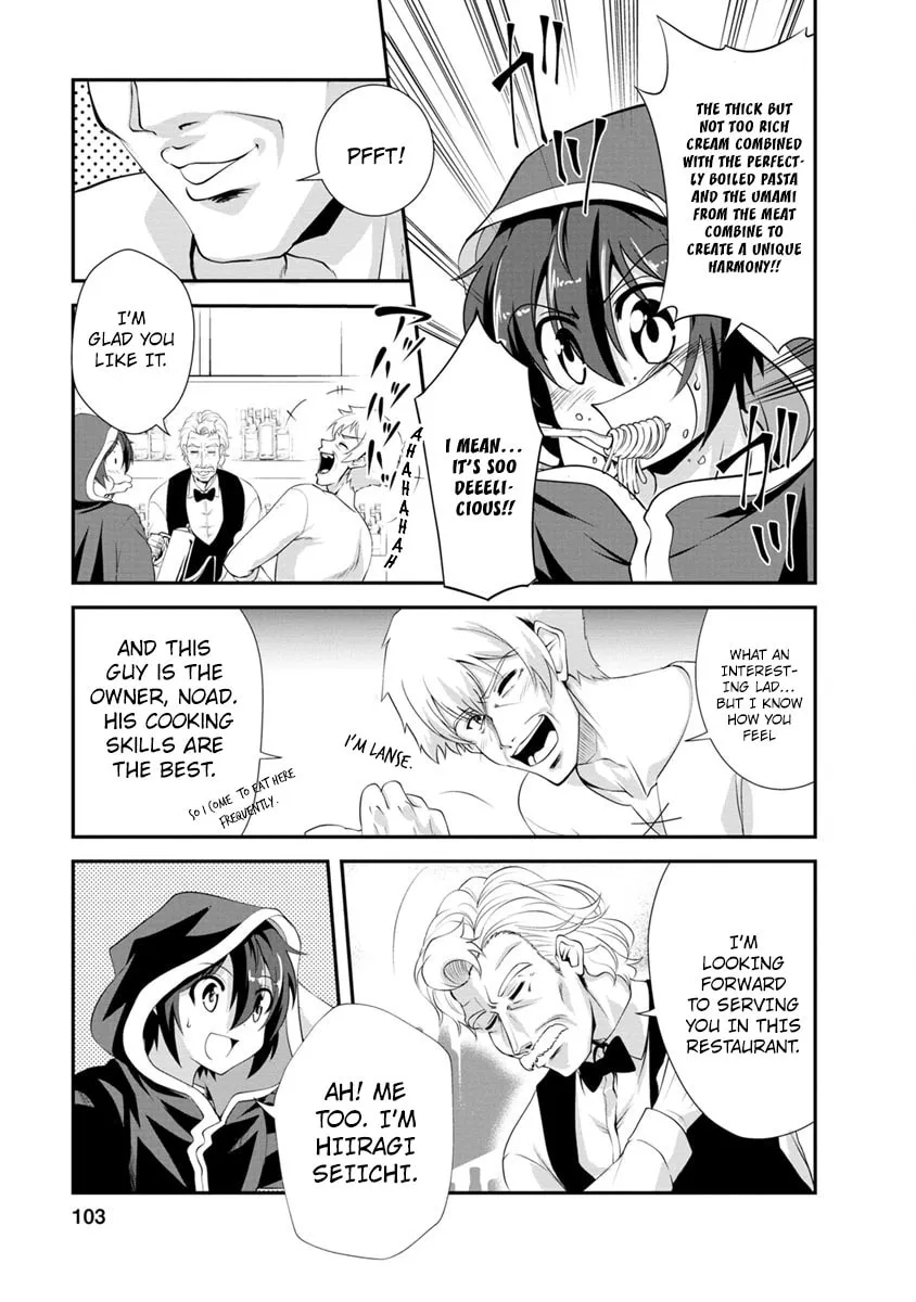 Read Shinka no Mi chapter 14 image 6 on Lezhin