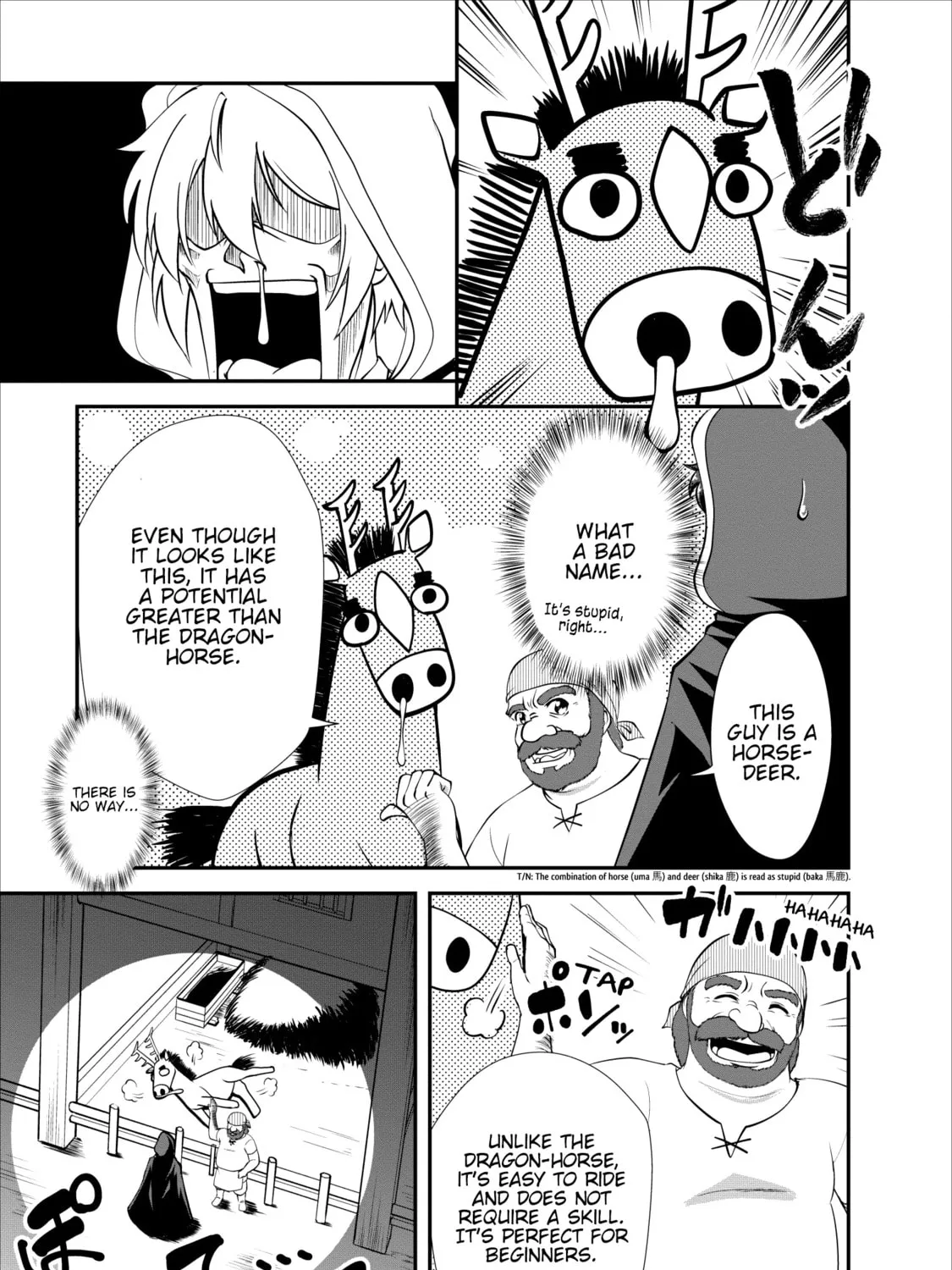 Read Shinka no Mi chapter 15 image 20 on Lezhin