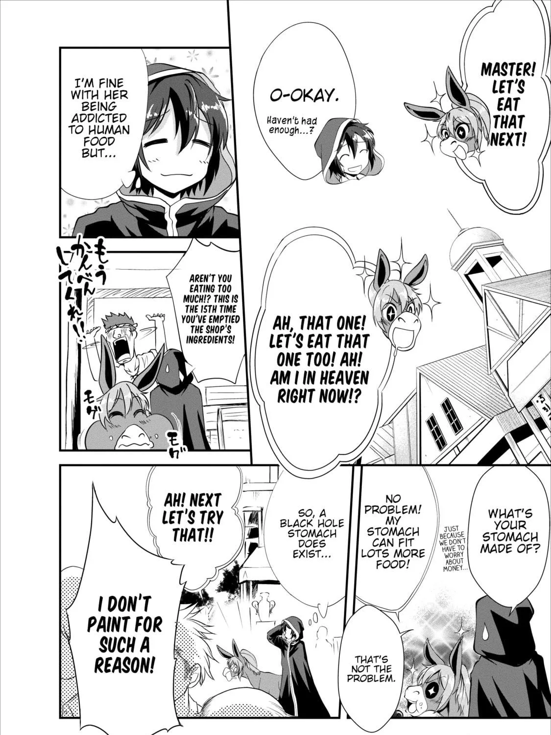Read Shinka no Mi chapter 15 image 46 on Lezhin