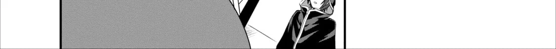 Read Shinka no Mi chapter 15 image 7 on Lezhin