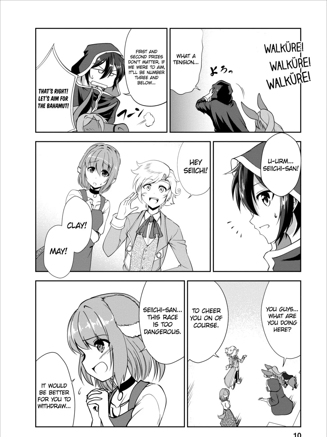 Read Shinka no Mi chapter 16 image 14 on Lezhin